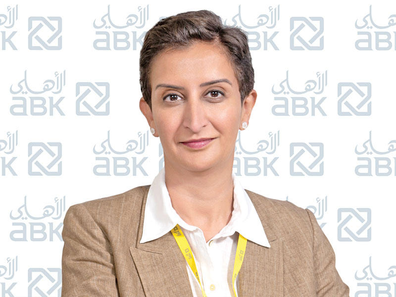 حنين الرميحي مساعدة مدير عام الخدمات المصرفية للأفراد في البنك الأهلي الكويتي 