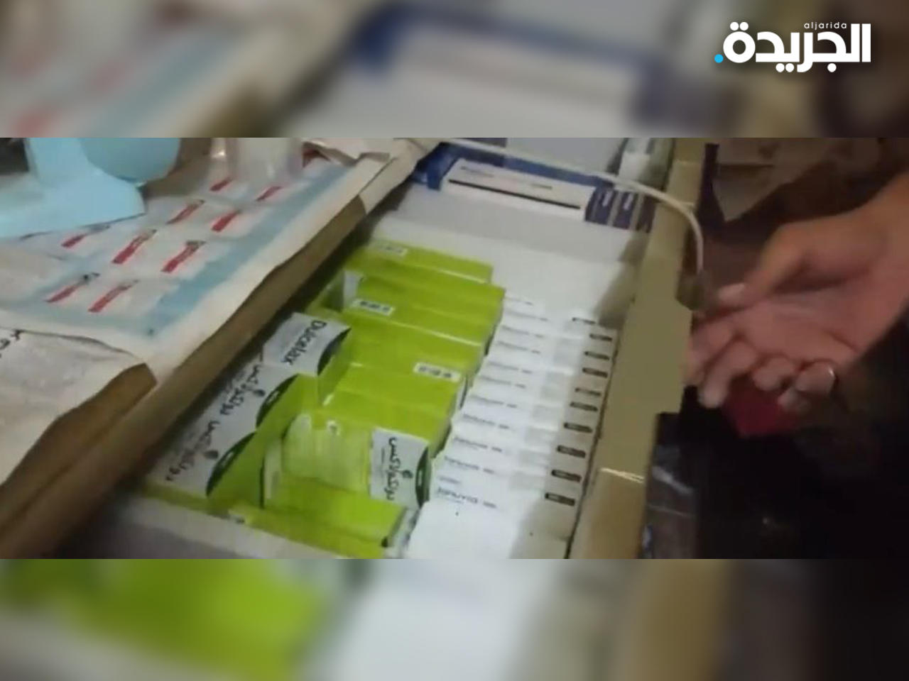 جانب من الأدوية المضبوطة