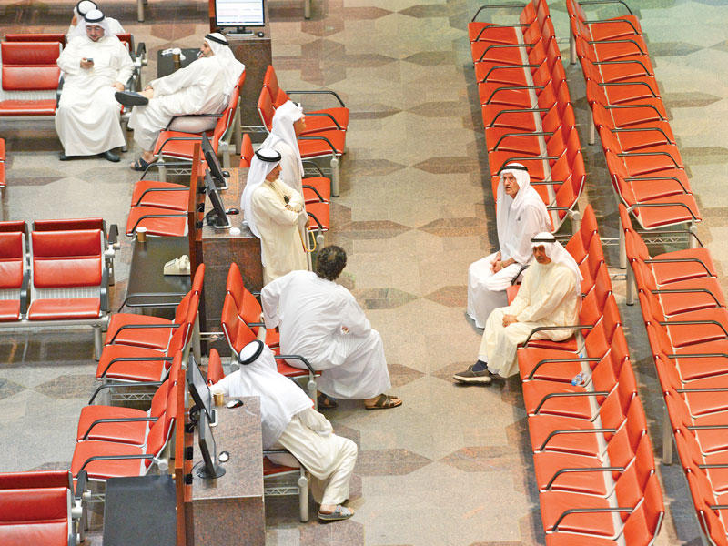 مؤشرات أسواق المال بدول مجلس التعاون الخليجي 