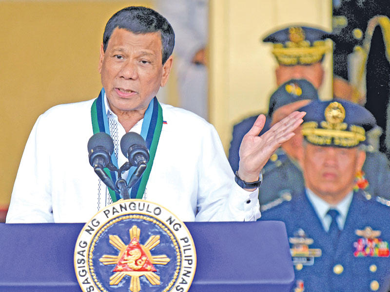 الرئيس الفلبيني رودريغو دوتيرتي