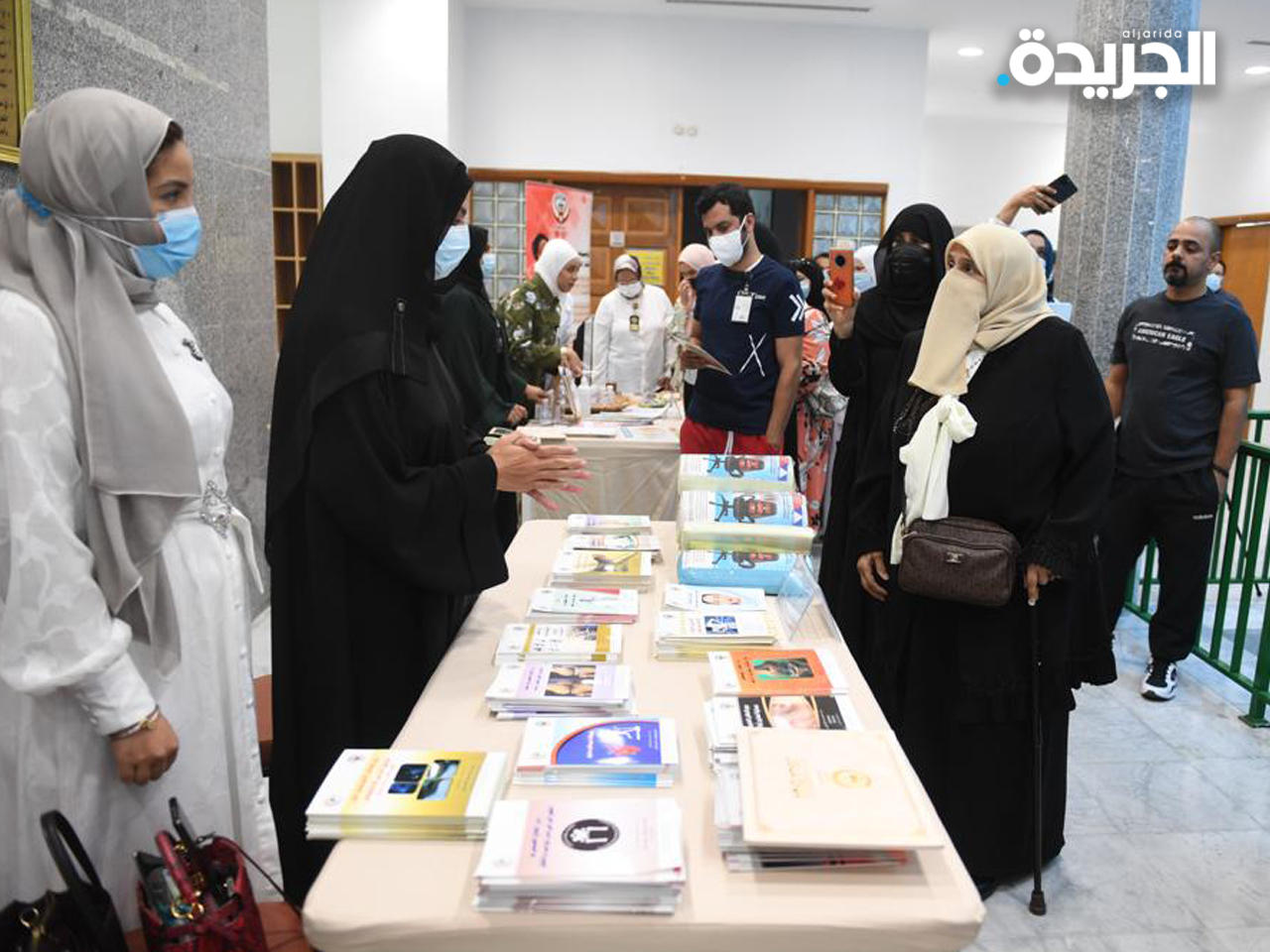 الفعالية التي أقيمت في مركز إعداد القادة