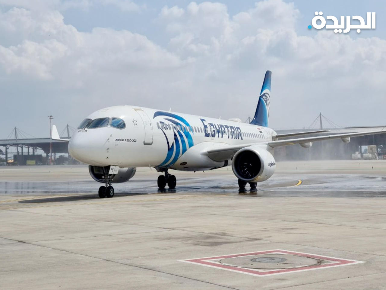 الخطوط الجوية المصرية