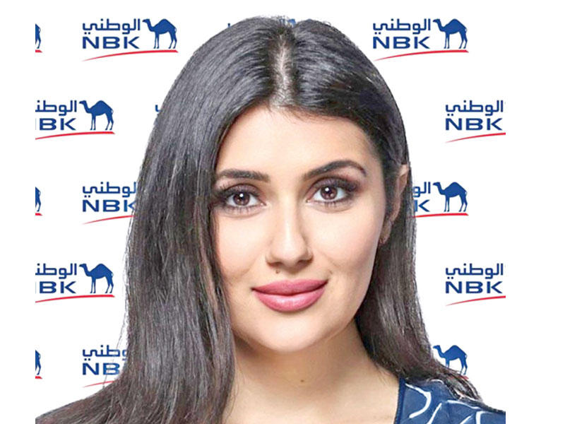 مسؤولة العلاقات العامة في بنك الكويت الوطني جوان العبدالجليل