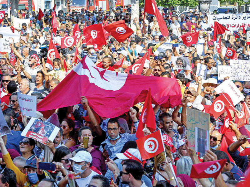 أنصار الرئيس التونسي قيس سعيد يتظاهرون دعماً لقراراتهn