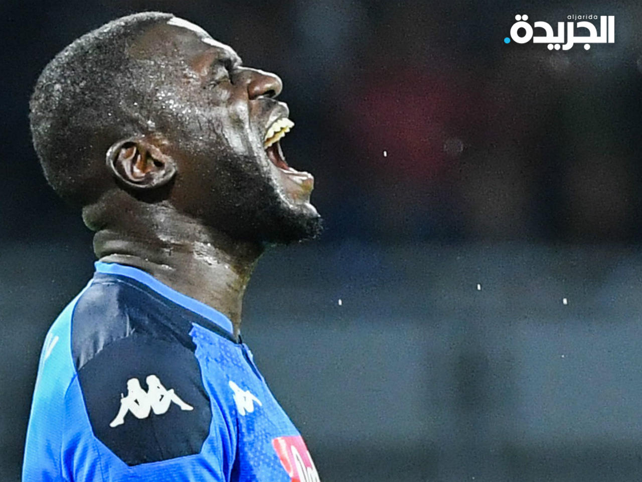 كاليدو كوليبالي