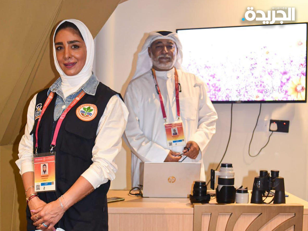 جمعية البيئة تشارك في «إكسبو 2020»