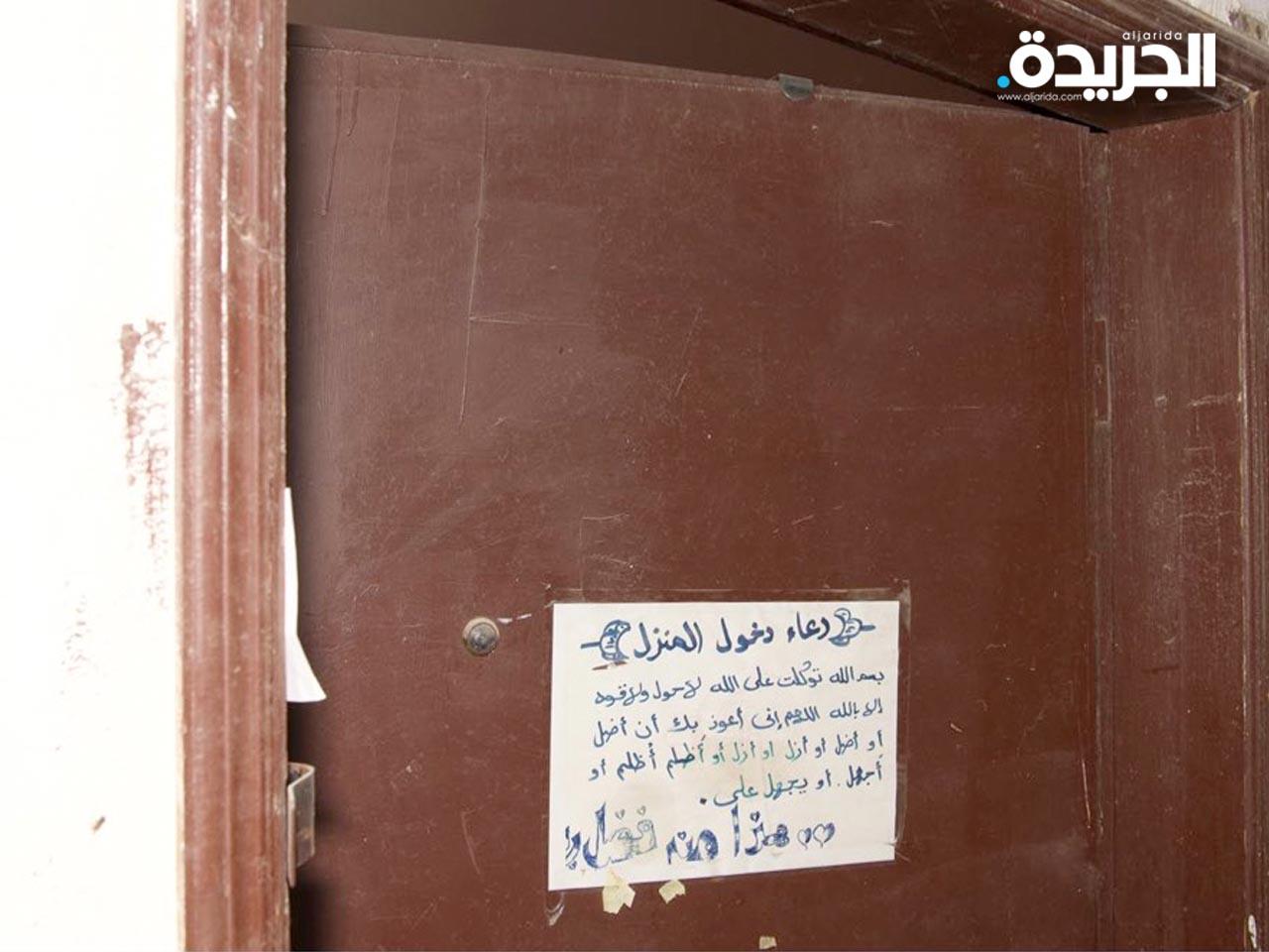 العثور على عربي ميتاً في شقة بالفروانية