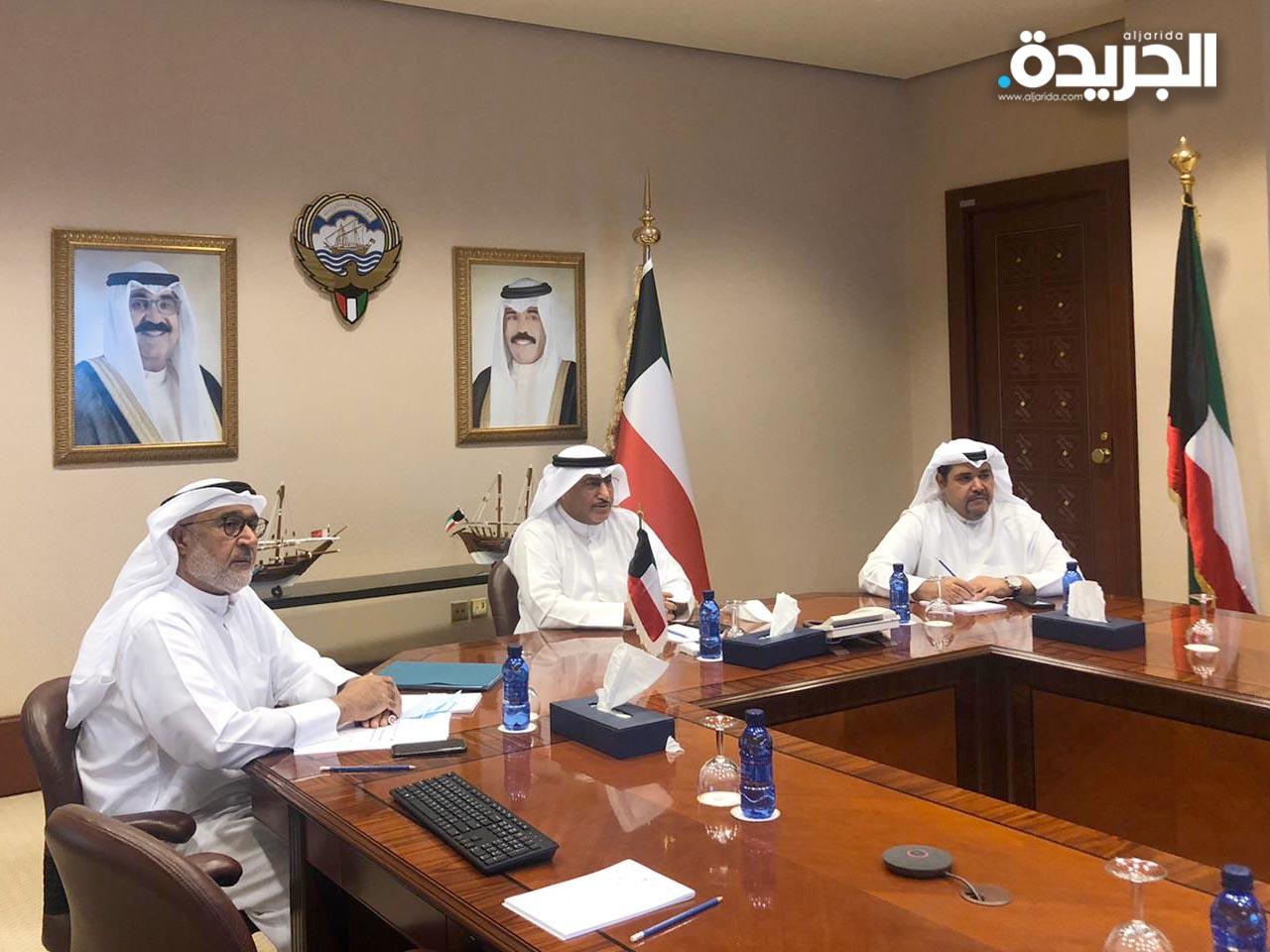 جانب من الاجتماع