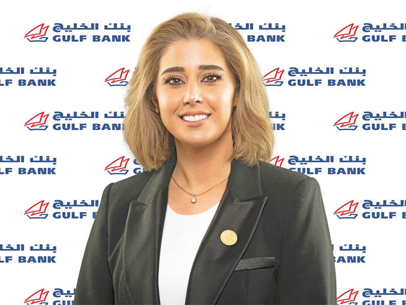 نائبة مدير عام الخدمات المصرفية للأفراد (إدارة التسويق) في البنك نجلاء العيسى