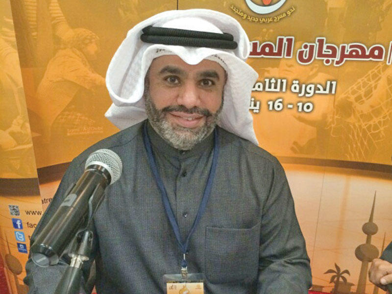 المخرج الأكاديمي هاني النصار