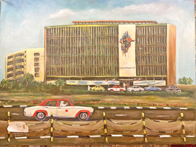 مبنى المجلس الوطني للثقافة والفنون والآداب 