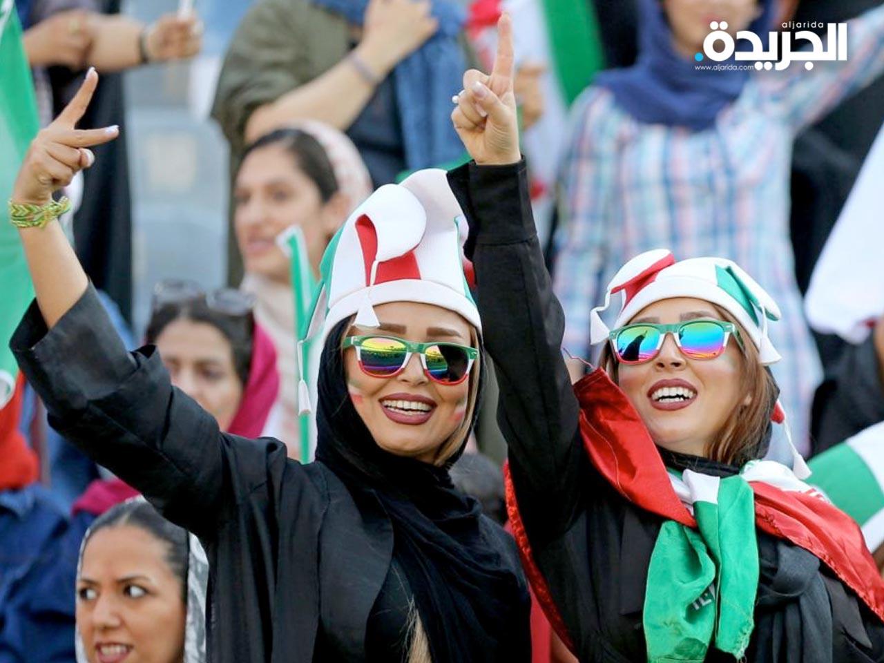 جماهير إيرانية