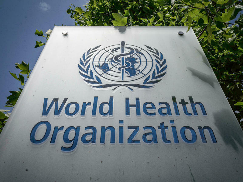 منظمة الصحة العالمية