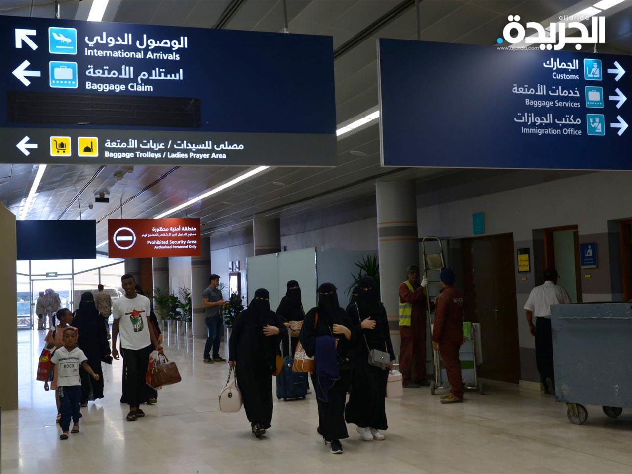 السعودية تلزم أصحاب الجرعة الواحدة بحجر منزلي عند الوصول