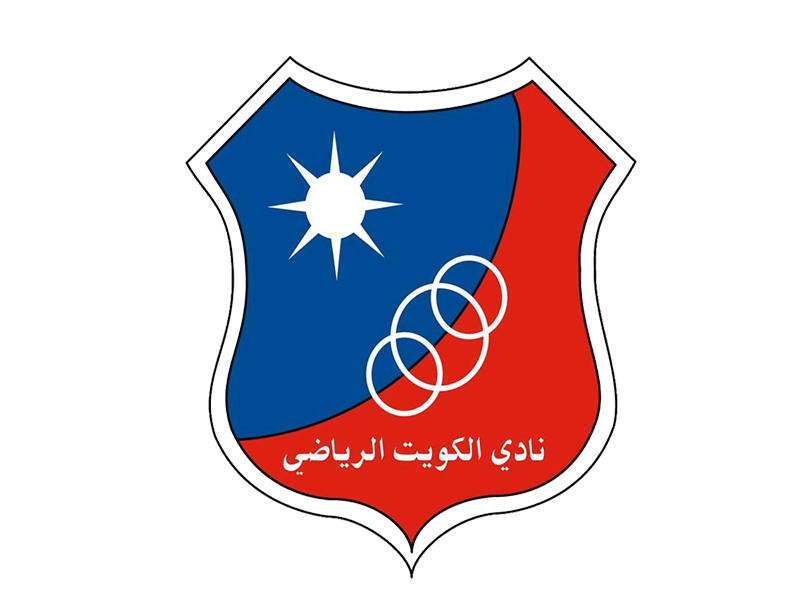 نادي الكويت الرياضي