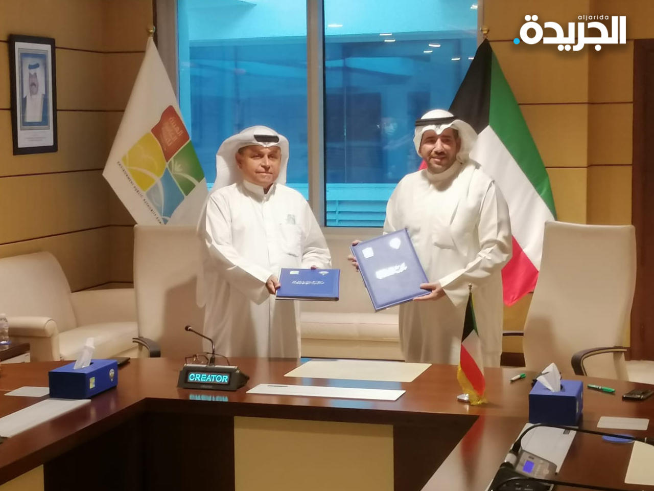 جانب من توقيع الاتفاقية