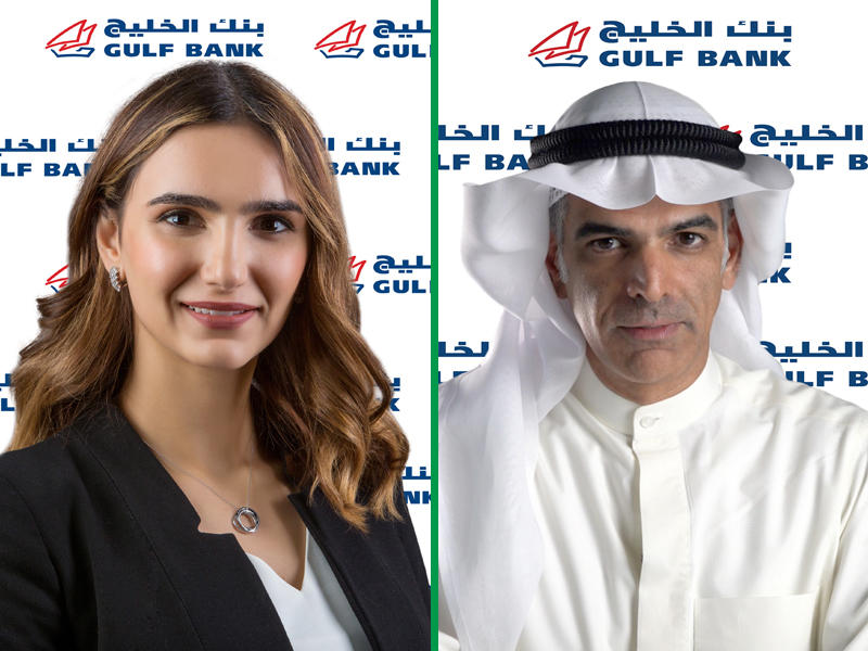 نائب المدير العام لوحدة البحوث الاقتصادية في بنك الخليج طارق الصالح - مساعدة مدير الاتصالات المؤسسية في البنك لجين القناعي