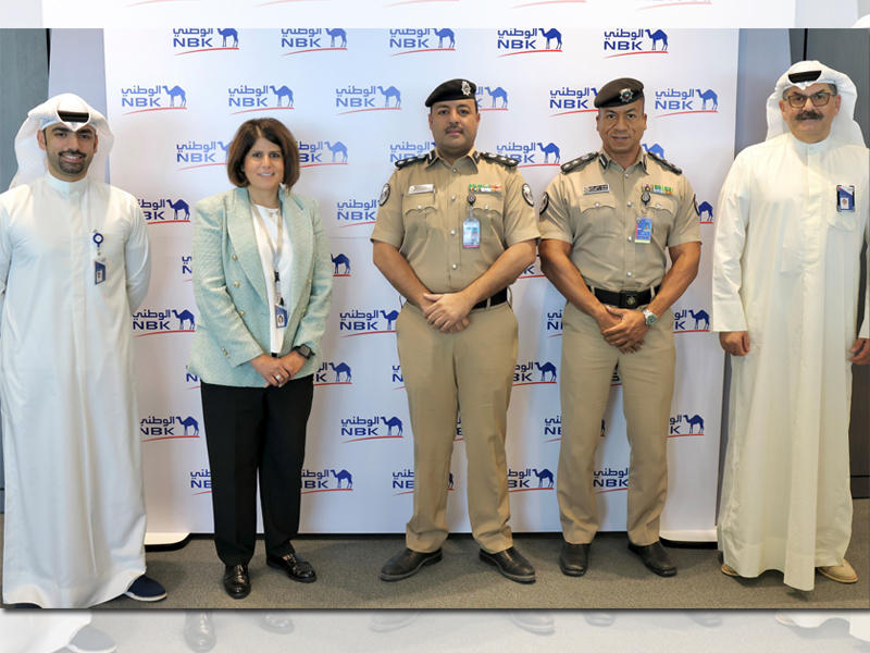 لقاء التعاون بين «الداخلية» و«التربية»