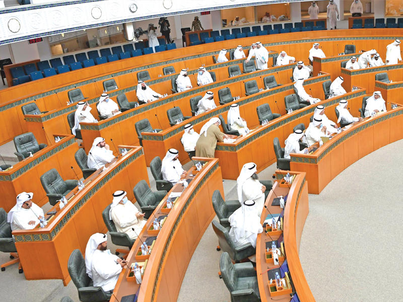 جلسة سابقة لمجلس الأمة