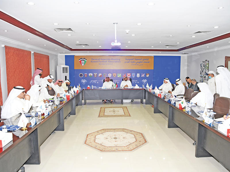 من اجتماع الجمعية العمومية لاتحاد الكرة