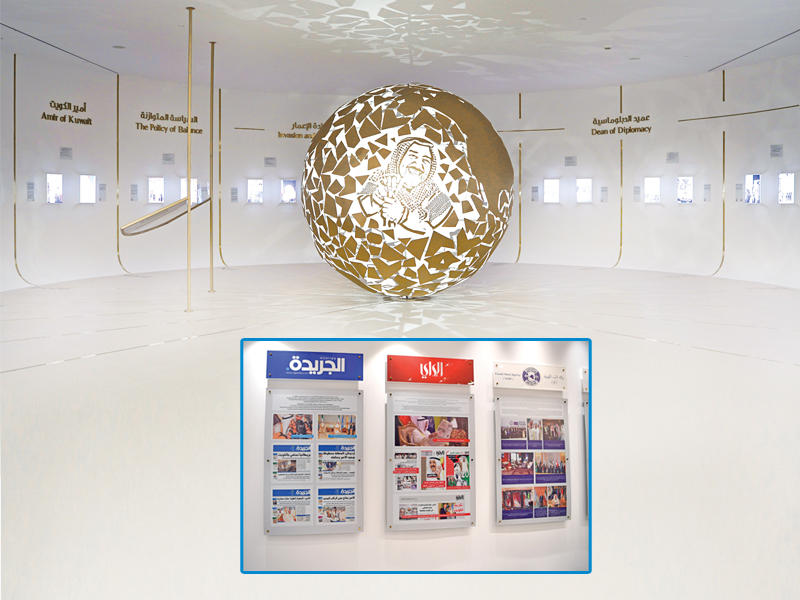 «الجريدة» تشارك في المعرضn