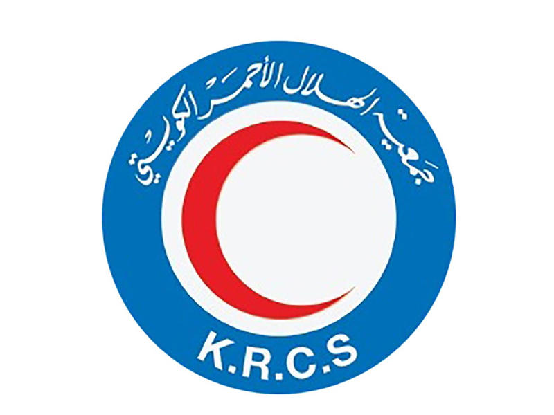 جمعية الهلال الأحمر