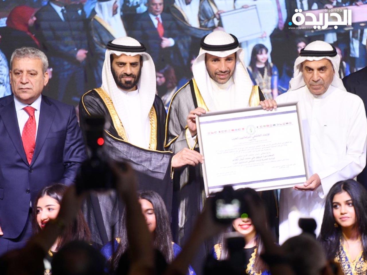 جانب من التكريم