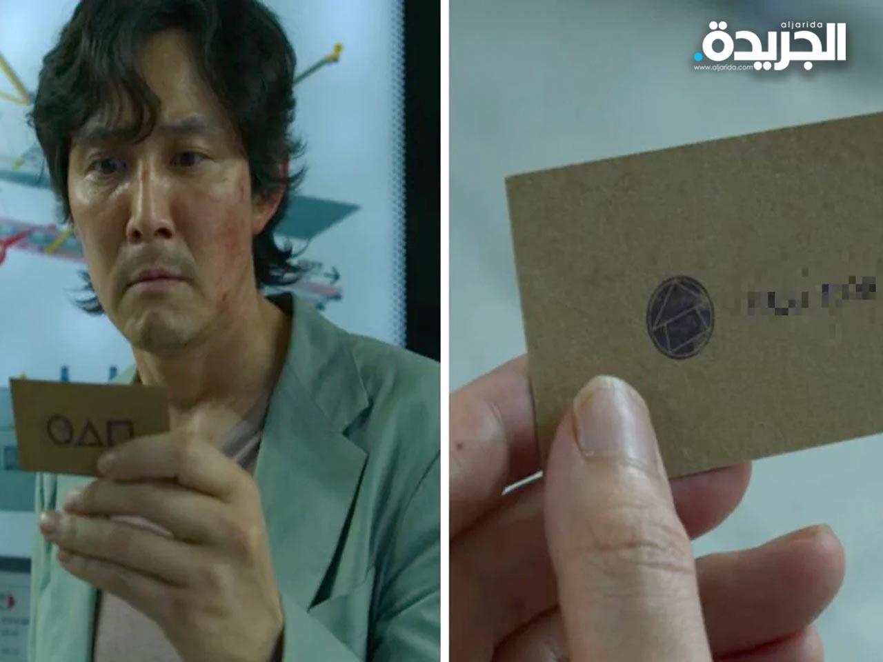 «نتفليكس» تعدل مشاهد في «لعبة الحبار»