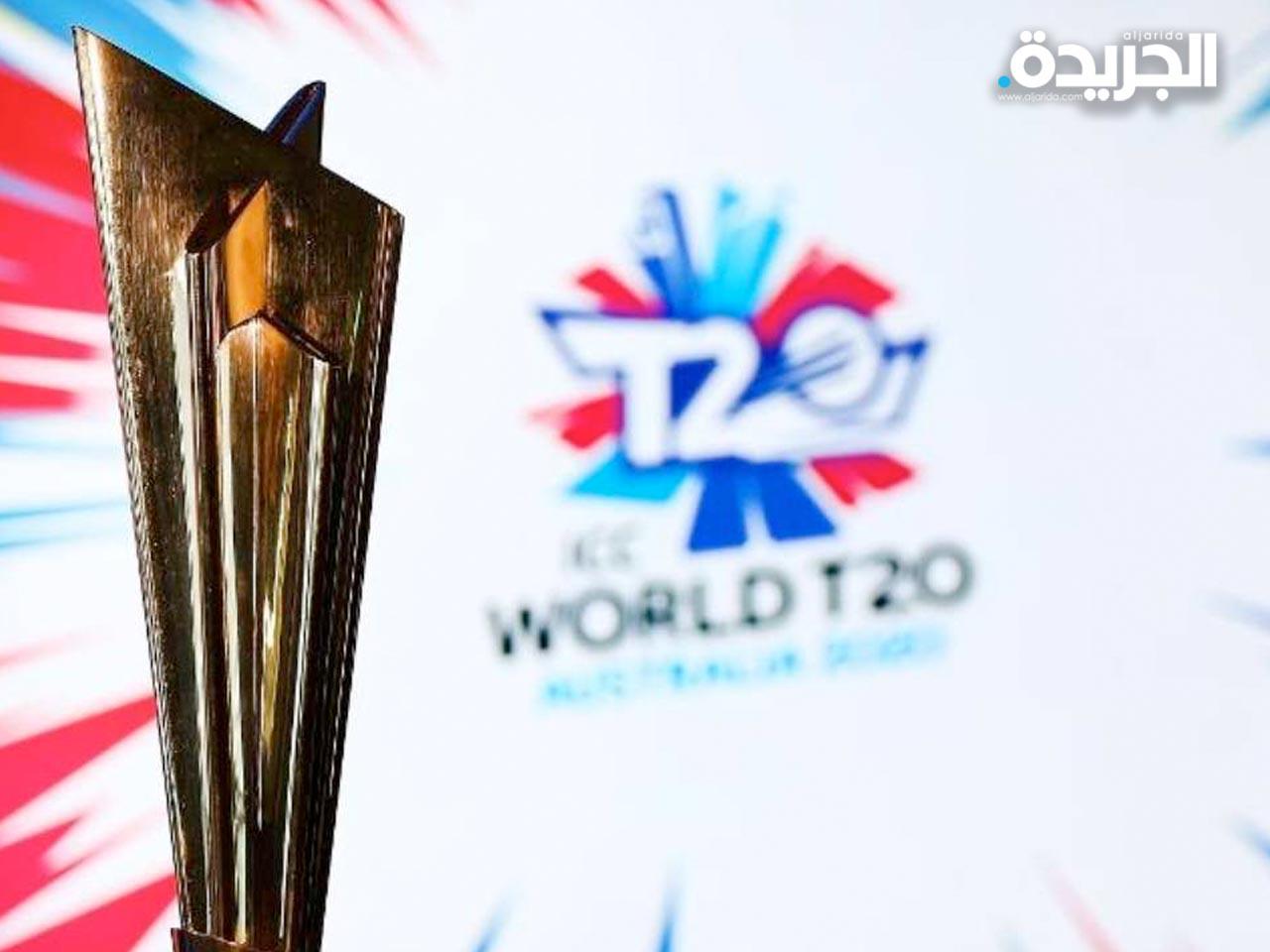 قطر تستضيف التصفيات الآسيوية المؤهلة لمونديال الكريكيت