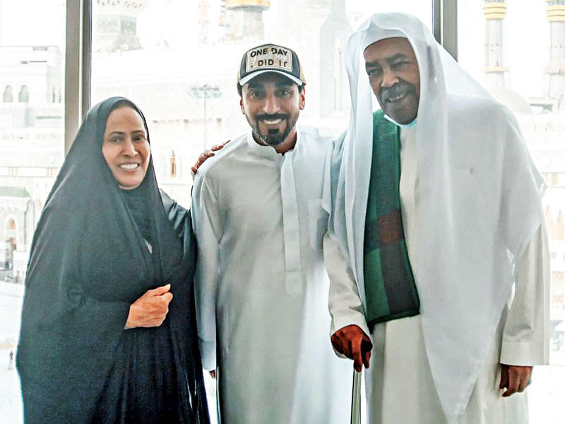 الفرج والغيث والفهد