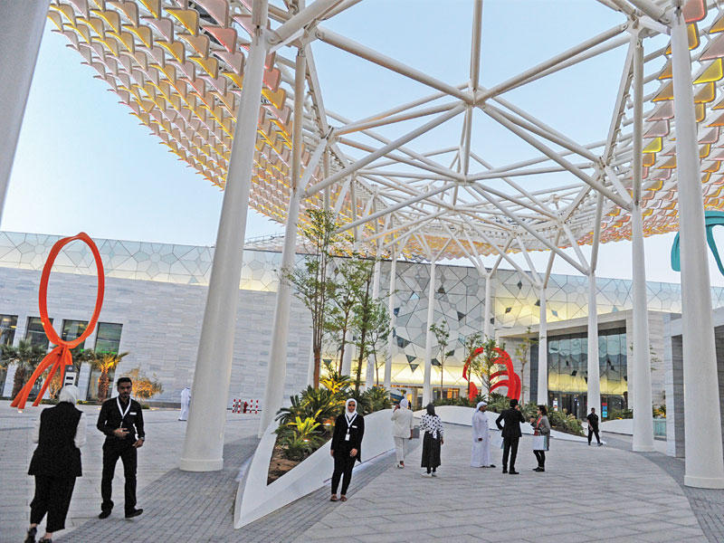 مركز الشيخ عبدالله السالم الثقافي