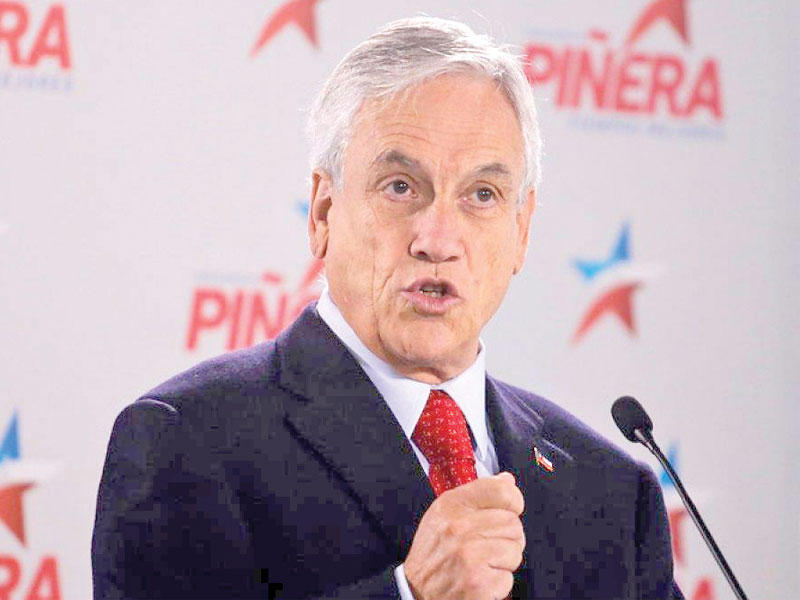 الرئيس التشيلي سيباستيان بينيرا