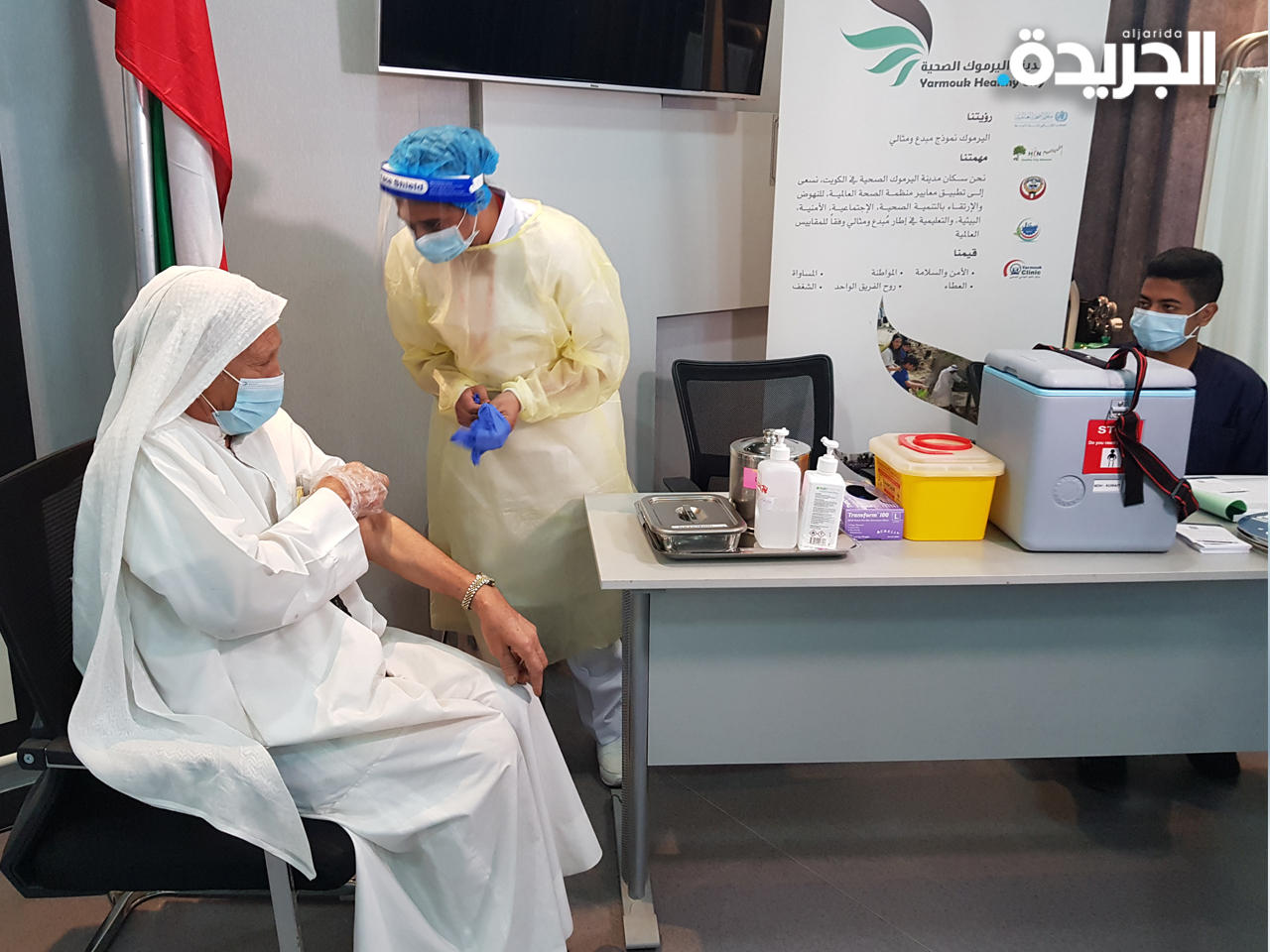 الصحة تدشن 58 مركزاً صحياً للتطعيم ضد أمراض الشتاء