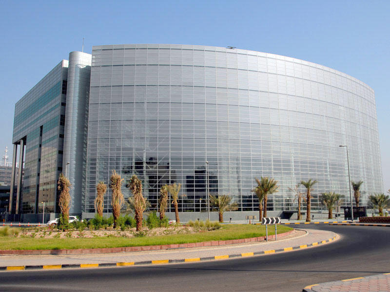 ديوان المحاسبة