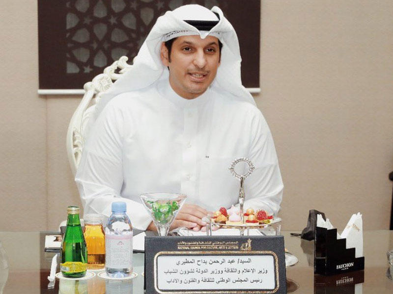 وزير الإعلام والثقافة رئيس المجلس الوطني للثقافة والفنون والآداب عبدالرحمن المطيري 