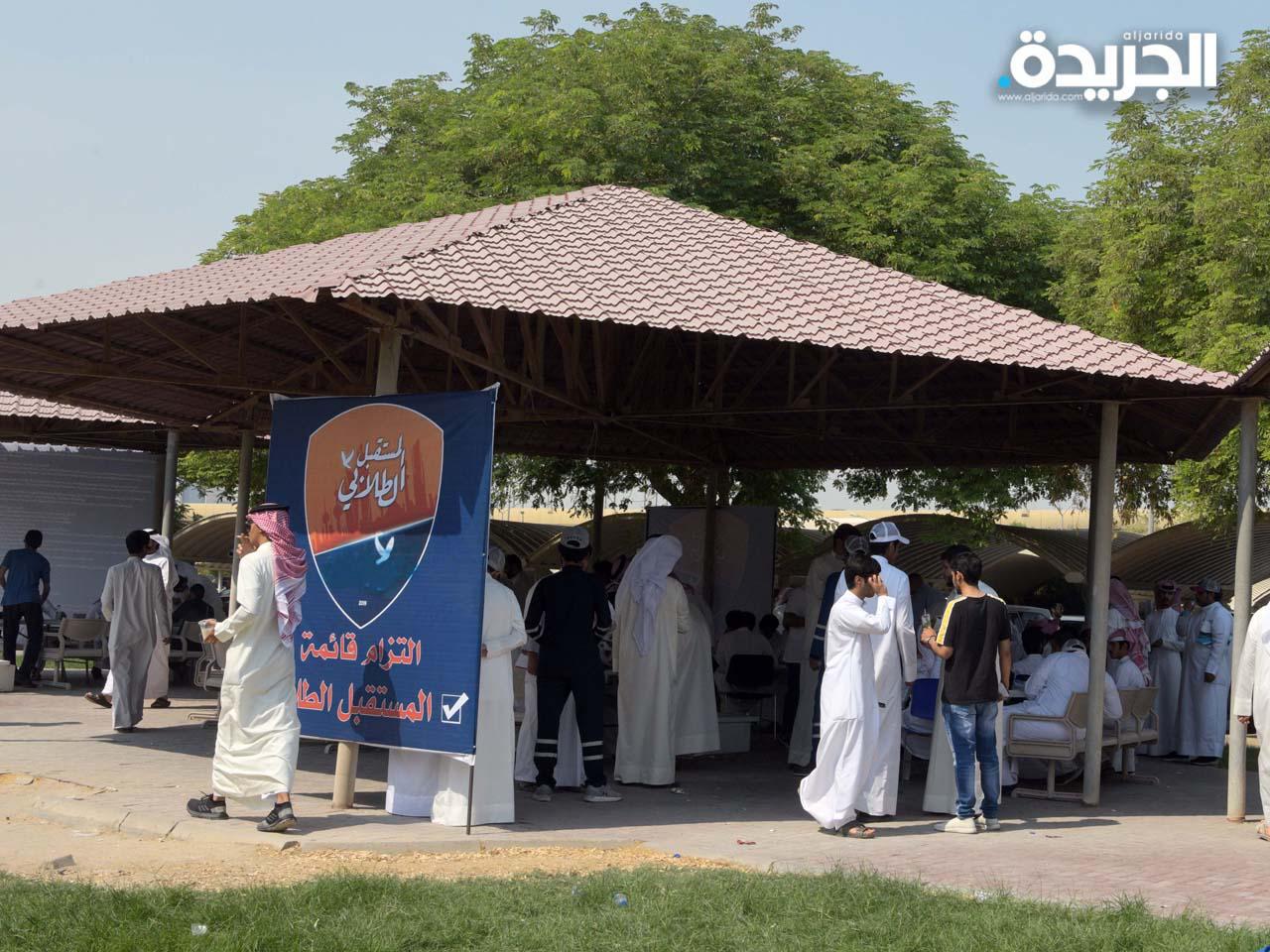 عودة الدراسة بكليات ومعاهد «التطبيقي» 17 أكتوبر الجاري