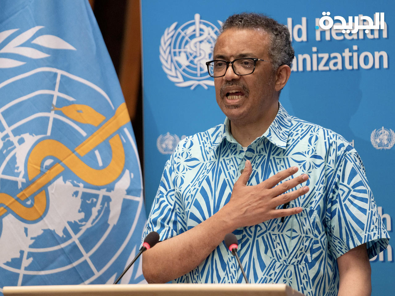 رئيس منظمة الصحة العالمية تيدروس أدهانوم غيبريسوس