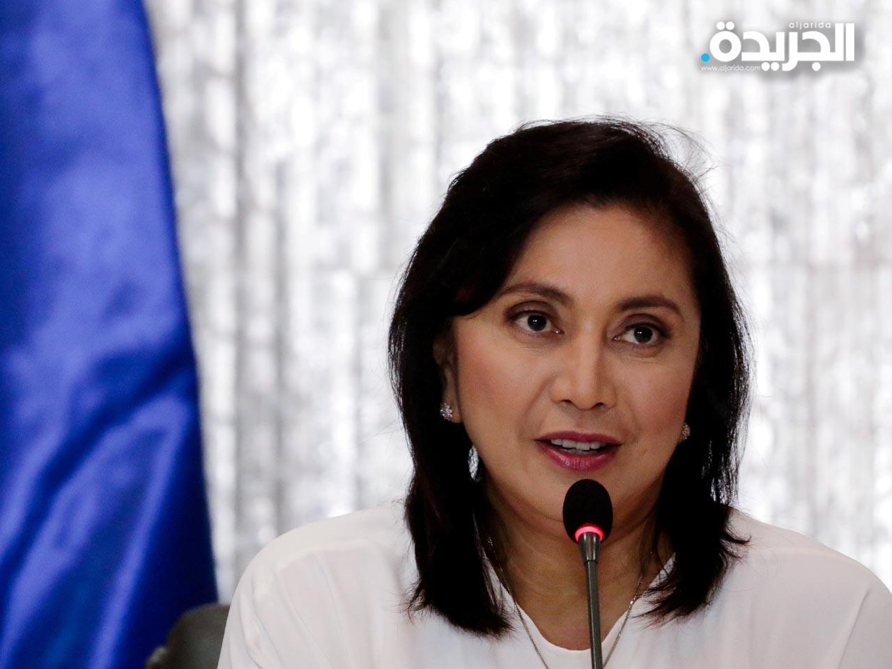 ليني روبريدو