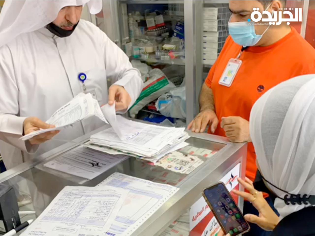 تسجيل مخالفات