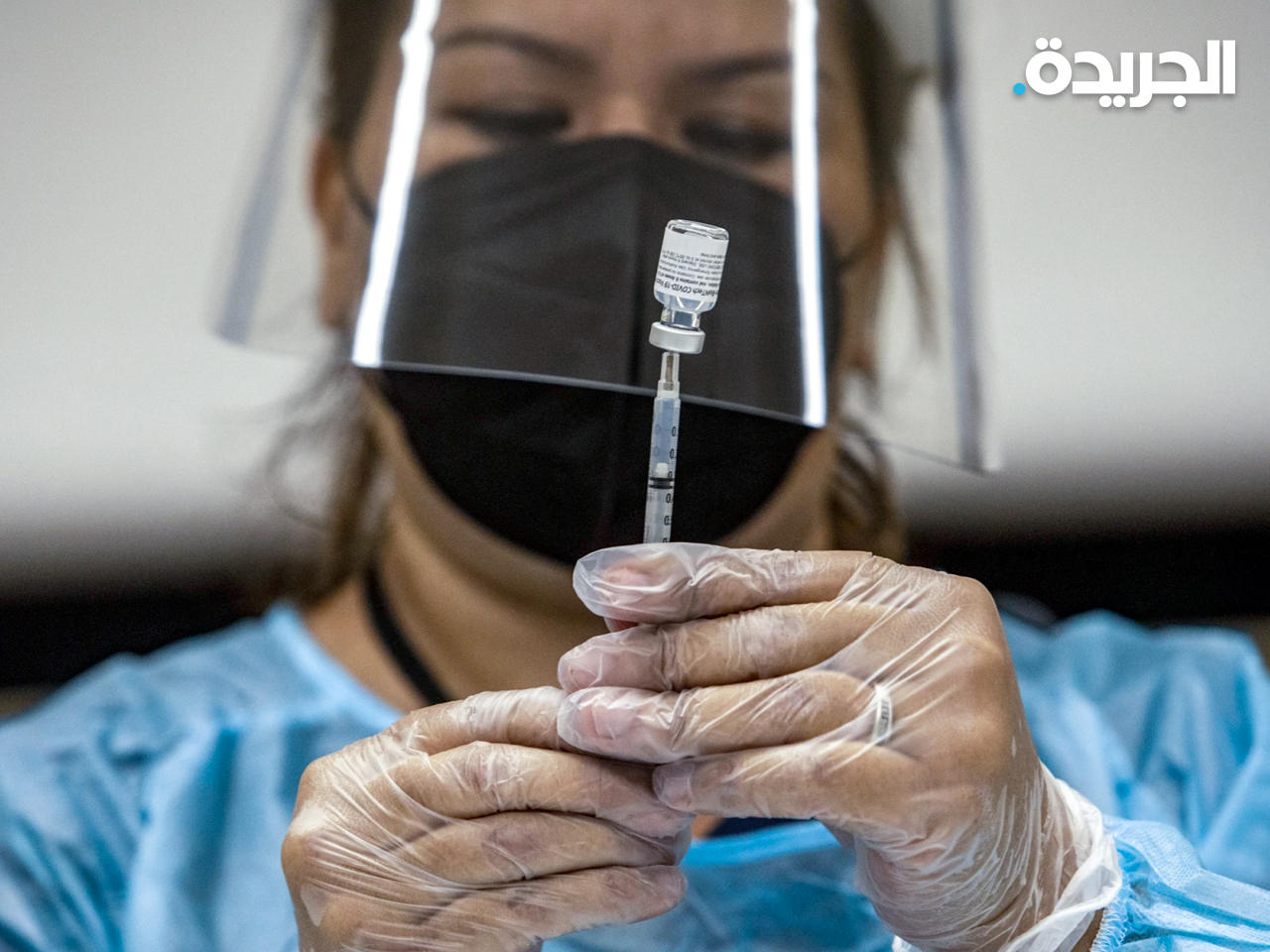 «فايزر» تطلب ترخيص طارىء للقاح كورونا للأطفال بين 5-12 عاماً