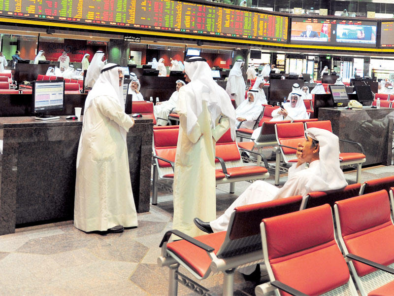 مؤشرات بورصة الكويت 