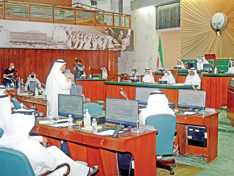 جانب من اجتماع «البلدي»