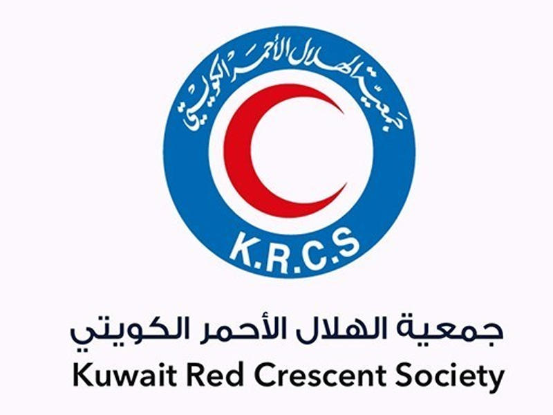 جمعية الهلال الأحمر