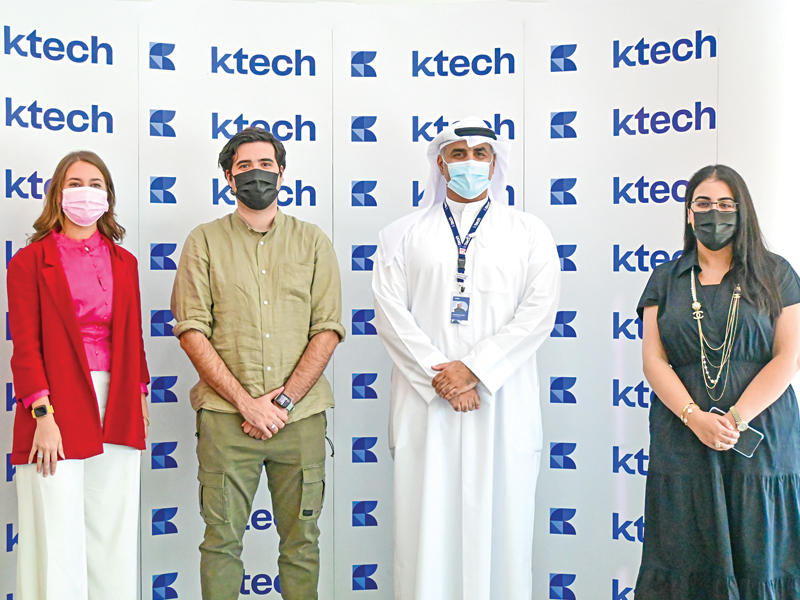 المشاركون في توقيع المذكرة