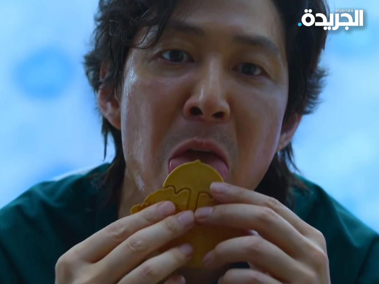 مشهد من مسلسل لعبة الحبار