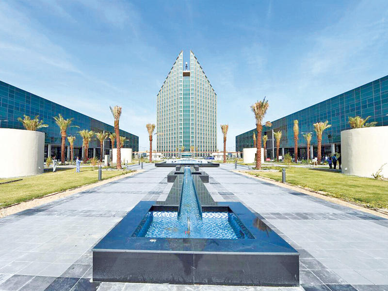 مبنى الهيئة العامة للتعليم التطبيقي والتدريب