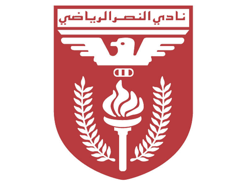 نادي النصر