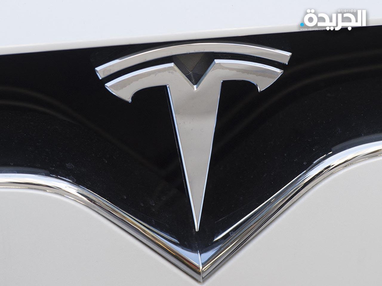 سيارات «تسلا»