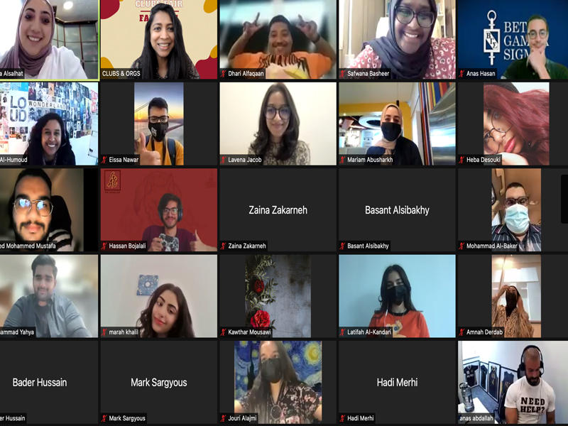 جانب من الجلسات الافتراضية