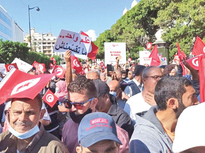 مسيرة احتجاجية شارك فيها نحو 5 آلاف شوارع العاصمة تونس